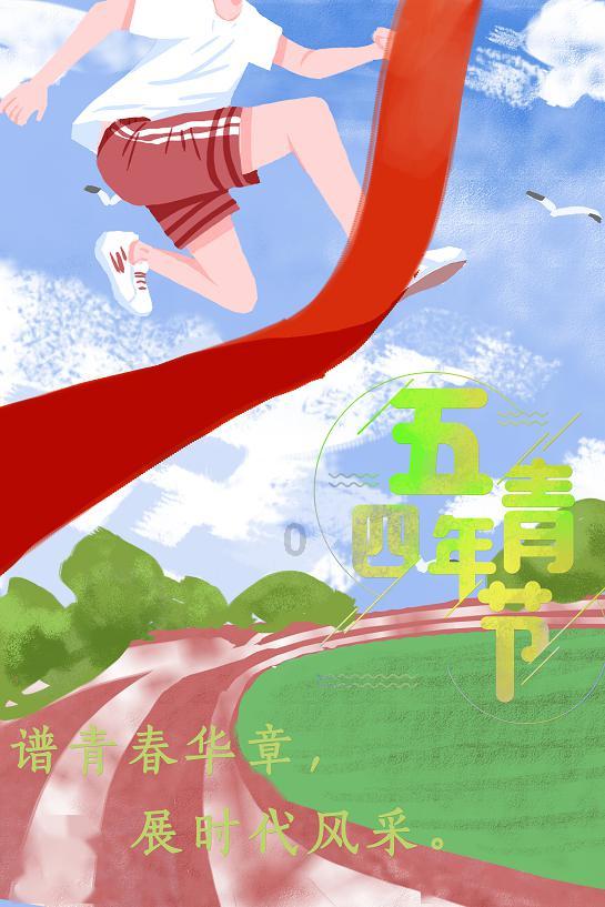 美图秀秀下载2023最新版