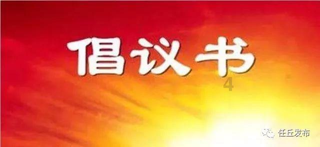 蓝图来了！广州海珠康鹭片区更新规划正式公布实施