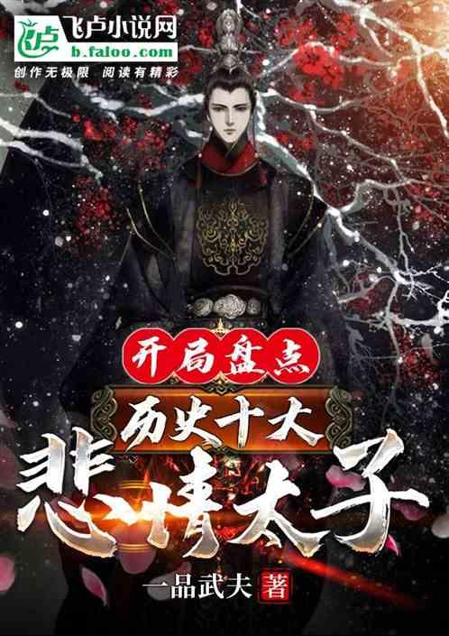 “走找想促”星成效｜服务周到品德高，拾金不昧高风尚